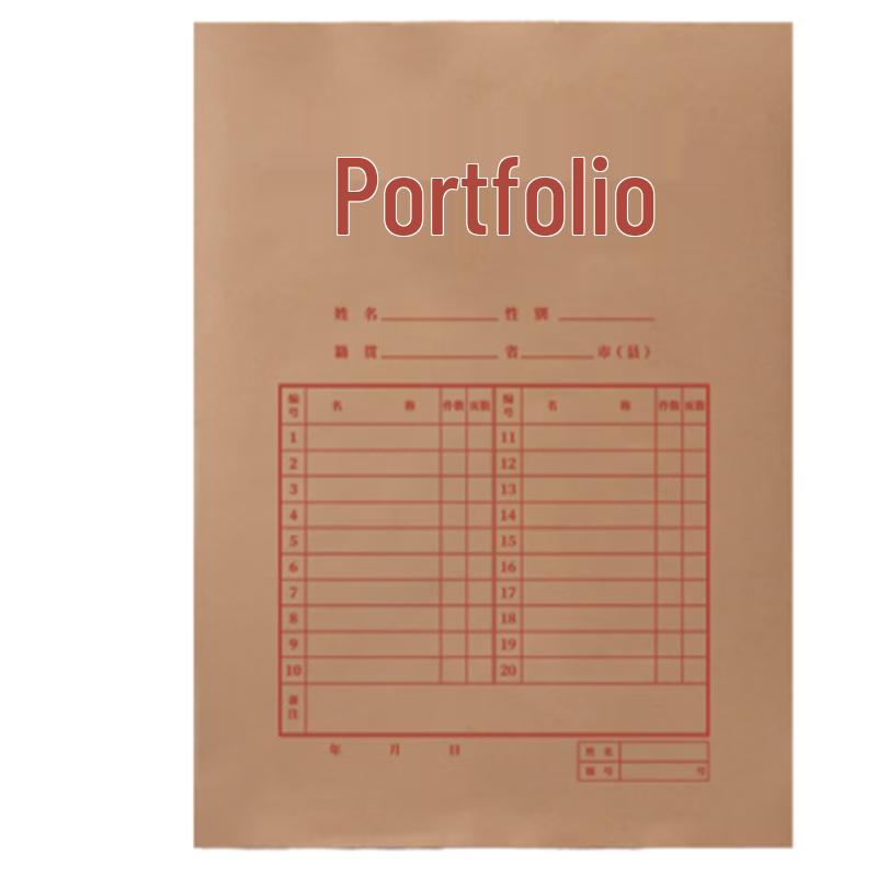 Jingyu A4 Kraft File Envelopes