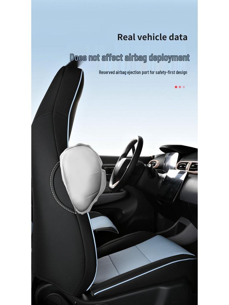 Leapmotor T03 Electric Vehicle Full Surround Car Seat Cover