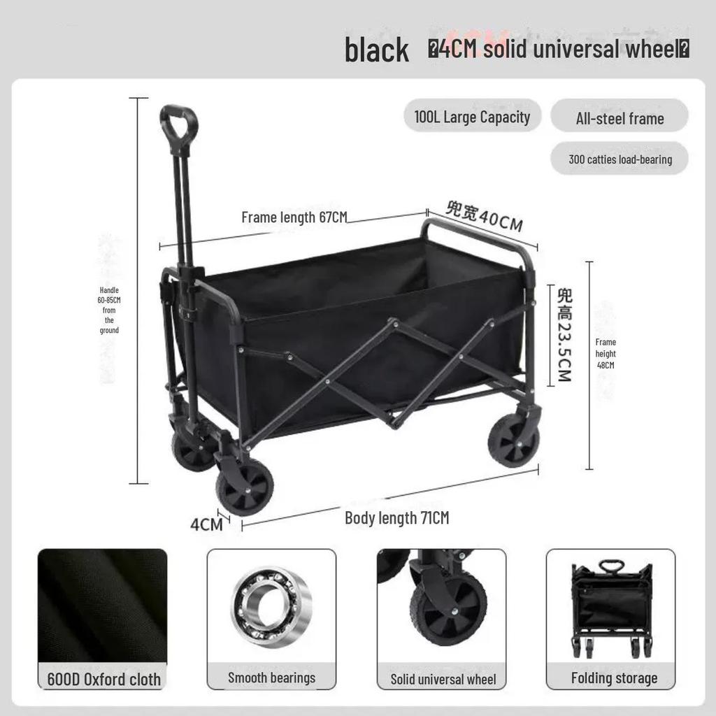 Portable Oversized Camping Cart for Children: Foldable Outdoor Camper