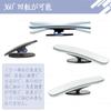 Automotive Auxiliary Mirror, Set of 2, Car Auxiliary Mirror, 360 Degree Angle Adjustable, Blind