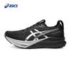 Asics Женские стабильные беговые кроссовки GEL-KAYANO 32 PLATINUM