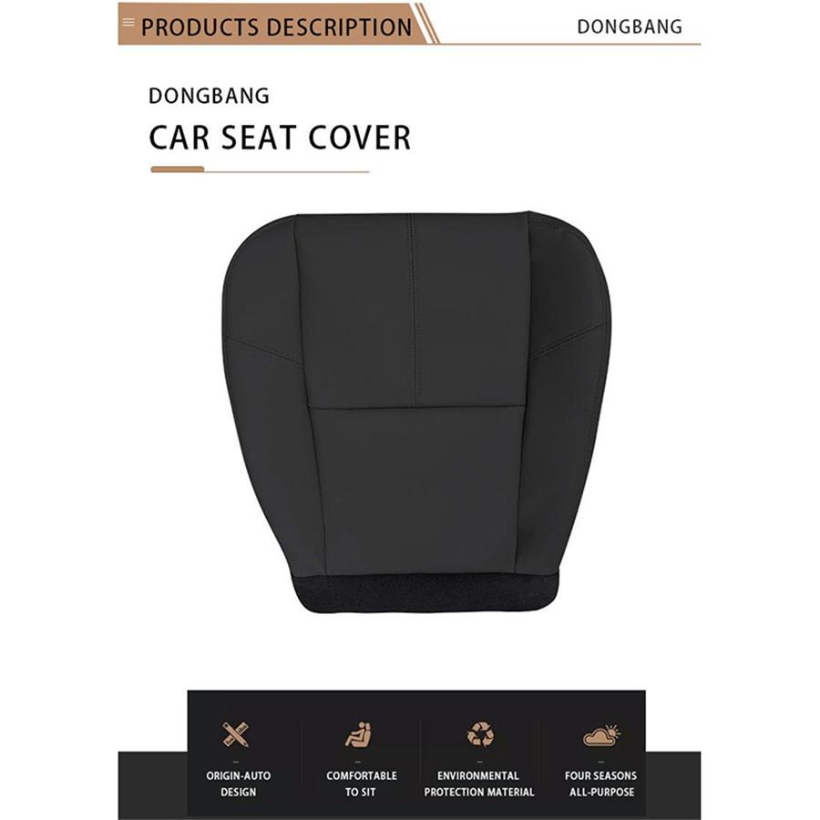 1 шт. Чехол на нижнюю часть сиденья водителя для Chevrolet Silverado 1500 2500/3500HD