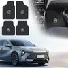Автомобильные коврики для пола Автомобильные передние и задние коврики с резиновой основой Для Mercedes Benz A B C E S V-класса GLB GLC GLE SLK SLC