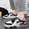 Новые осенние мужские кроссовки, мужская удобная обувь на платформе, тренд 2024 года, вулканизированная обувь на шнуровке, белые повседневные кроссовки Zapatillas