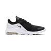 Nike Air Max Motion 2 'Черный Белый' GS AQ2741-001