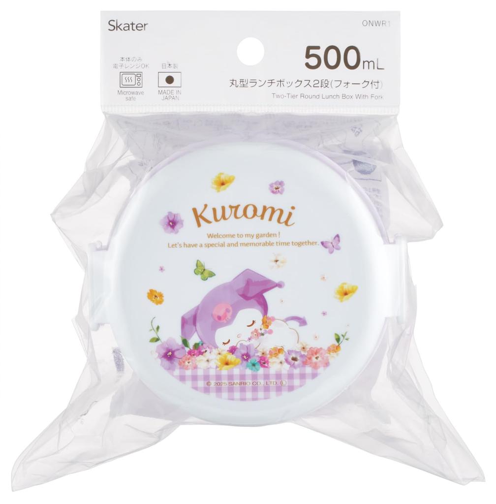 Skater Round Lunch 500ml with Made in Sanrio Pastel Vivid Watercolor Floral for Girls Box, Capacity, Two-Tier, Fork, Japan, Kuromi, Print, (ONWR1-A)