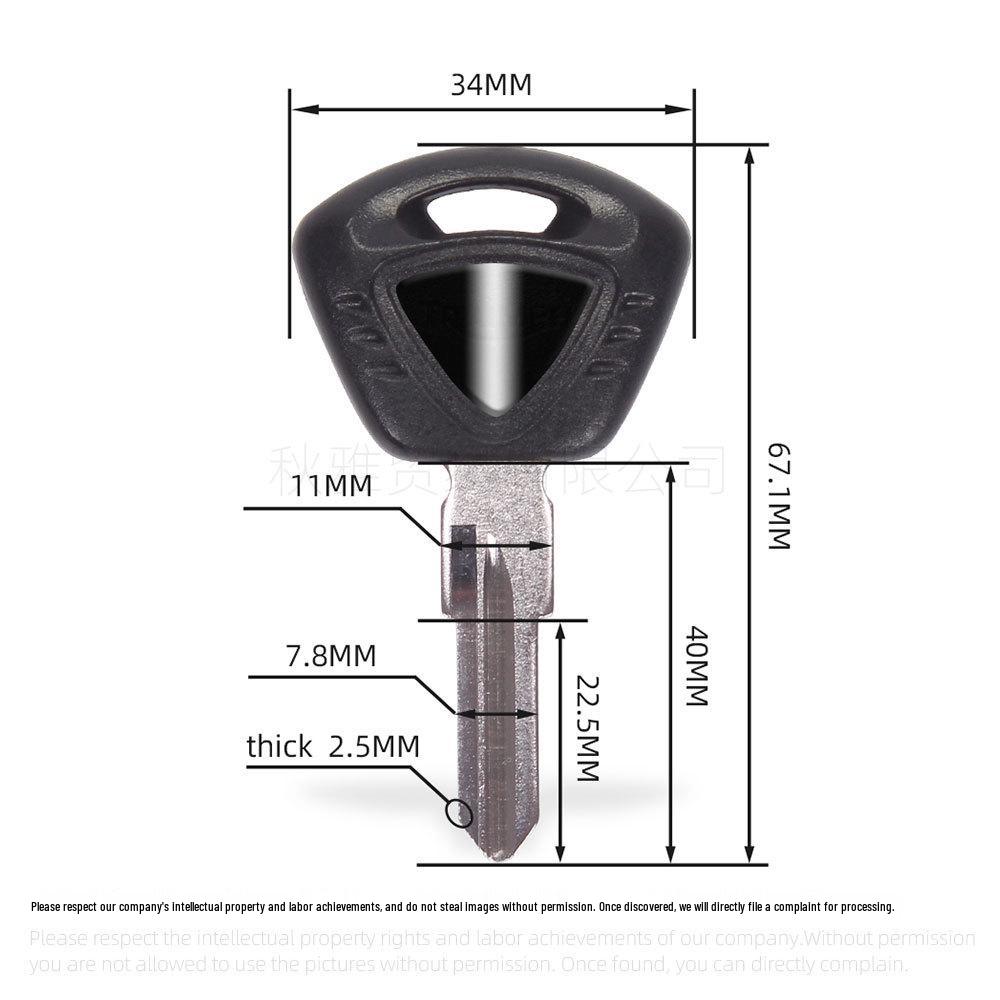 Triumph Key Blank for Frog Prince, Rocket, Tiger 800, 675, 1050, and T100 Models.
