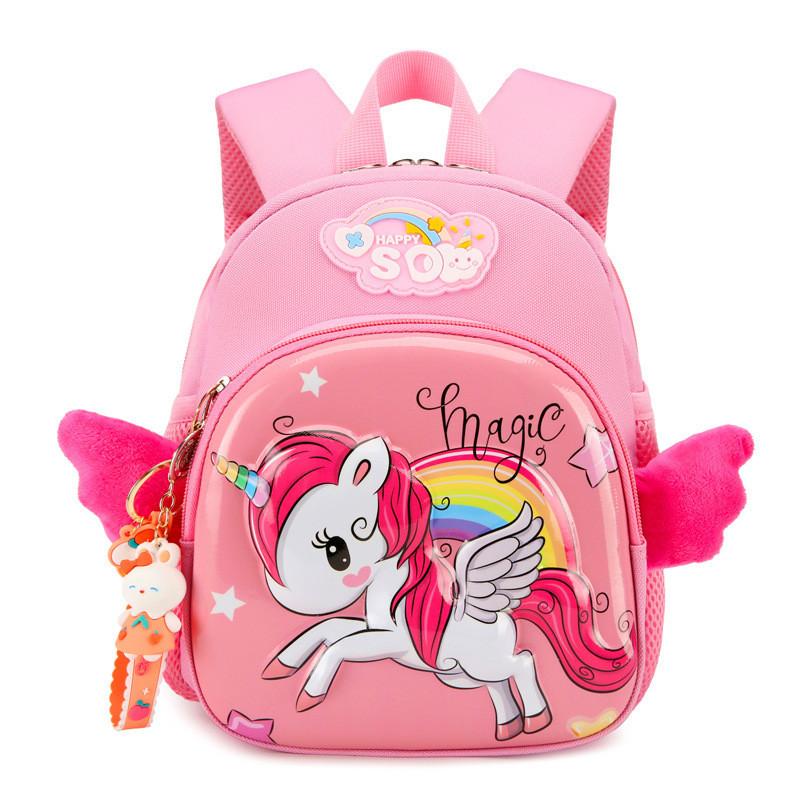 2023 New Cute 3d Animal Backpack For Kids Fun Kindergarten Nylon School Bag