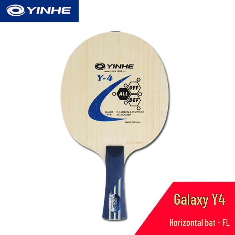 Основание для настольного тенниса YINHE Y-4 Carbon