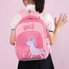 New children's cartoon cute versatile kindergarten students backpack unicorn load reduction large capacity backpack tide