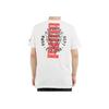 Puma Graphic Vintage Cat Tee Men Tops White 578728-02