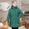 Middle-aged and Elderly People's Winter Cotton Jacket Female Grandmother Thick Cotton Jacket Mother Medium Length Warm Hooded Cotton Jacket