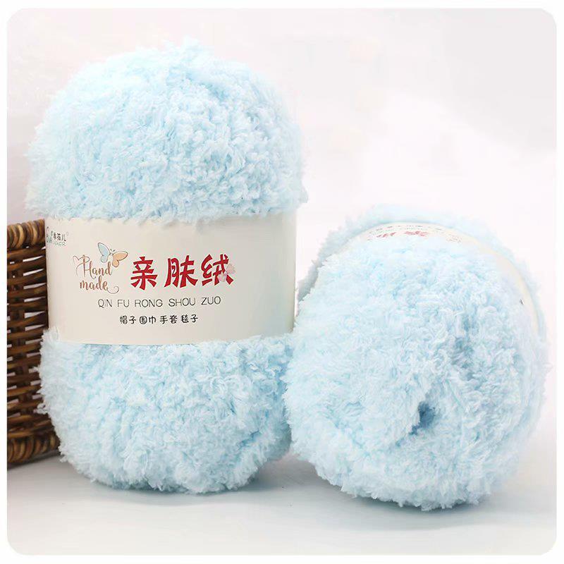 50 г/упаковка пряжи синель мягкая тонкая коралловая бархатная пряжа для полотенец для вязания крючком пряжа для ручного вязания крючком свитера своими руками куклы