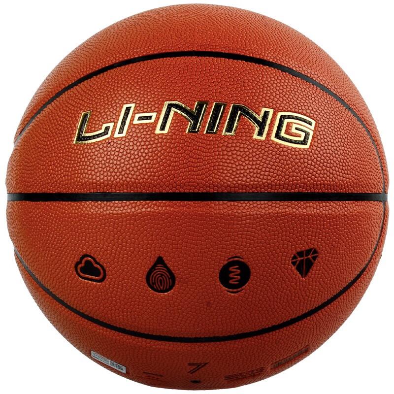 Li-Ning Стандартный размер 7, баскетбольный мяч из ПУ для зала/улицы