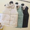 2024 Корейский женский короткий жилет без рукавов из овечьей шерсти на пуху для осени/зимы