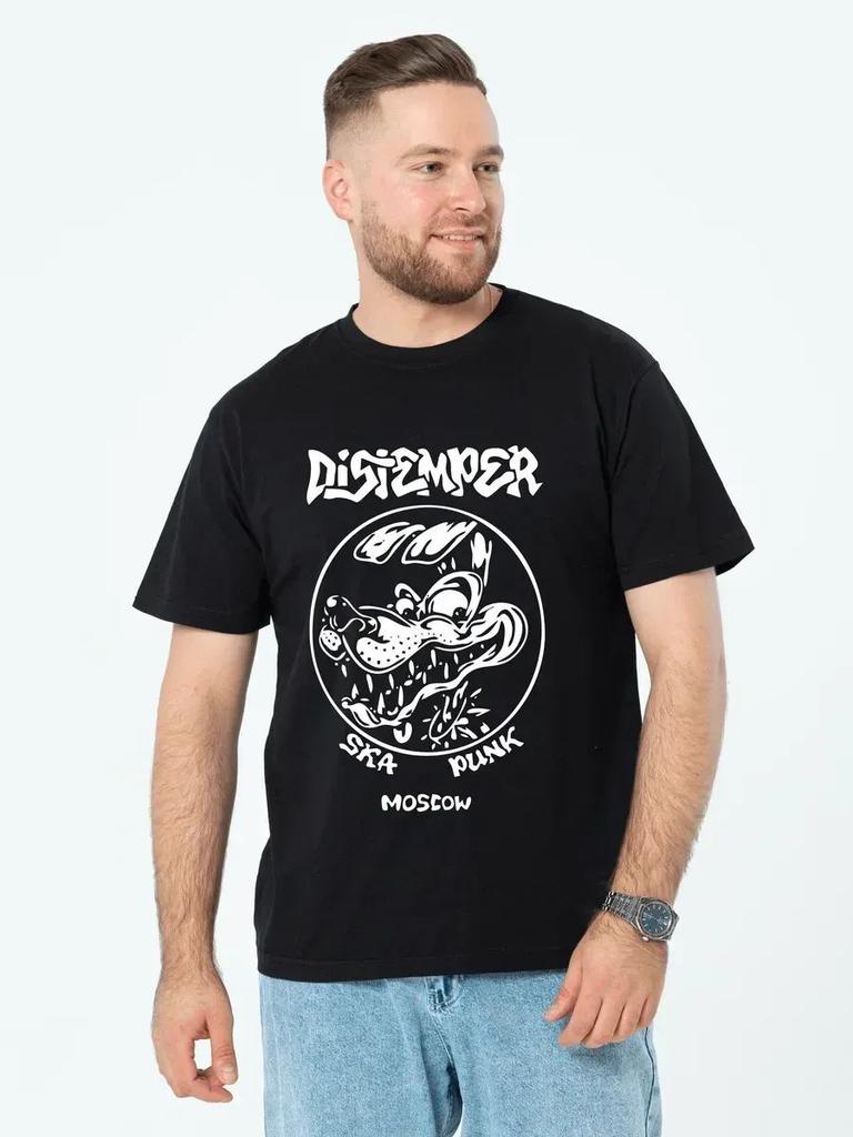 T-Shirt with DISTEMPER Print