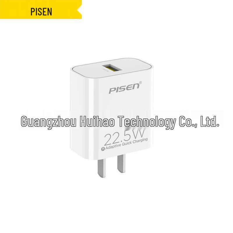 PISEN 22.5W Набор кабелей для быстрой зарядки и передачи данных для телефонов Huawei и Honor Android