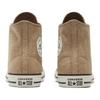Converse Chuck Taylor All Star Удобные высокие эспадрильи Унисекс Хаки-коричневый