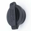 25441B1000 Coolant Tank Cap for Hyundai Sonata 2014 2015 2016 2017 2018 2019 KIA Optima 2015-2020 Engine Coolant Reservoir Cover