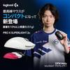 [Logicool G Частота опроса 8000 Гц PRO X SUPERLIGHT 2c Компактная беспроводная игровая мышь G-PPD-004WLCO-BKd Легкая 51 г LIGHTSPEED Сенсор HERO2 USB Type-C