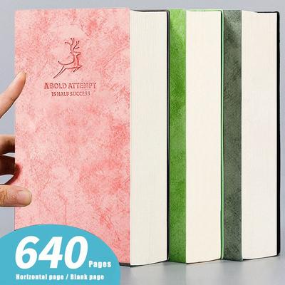 Ультра-толстый блокнот на 640 страниц. Утолщенная и увеличенная мягкая кожаная записная книжка для ручного учета. Дневник для чтения. Классная тетрадь с горизонтальной линией/пустой блокнот.