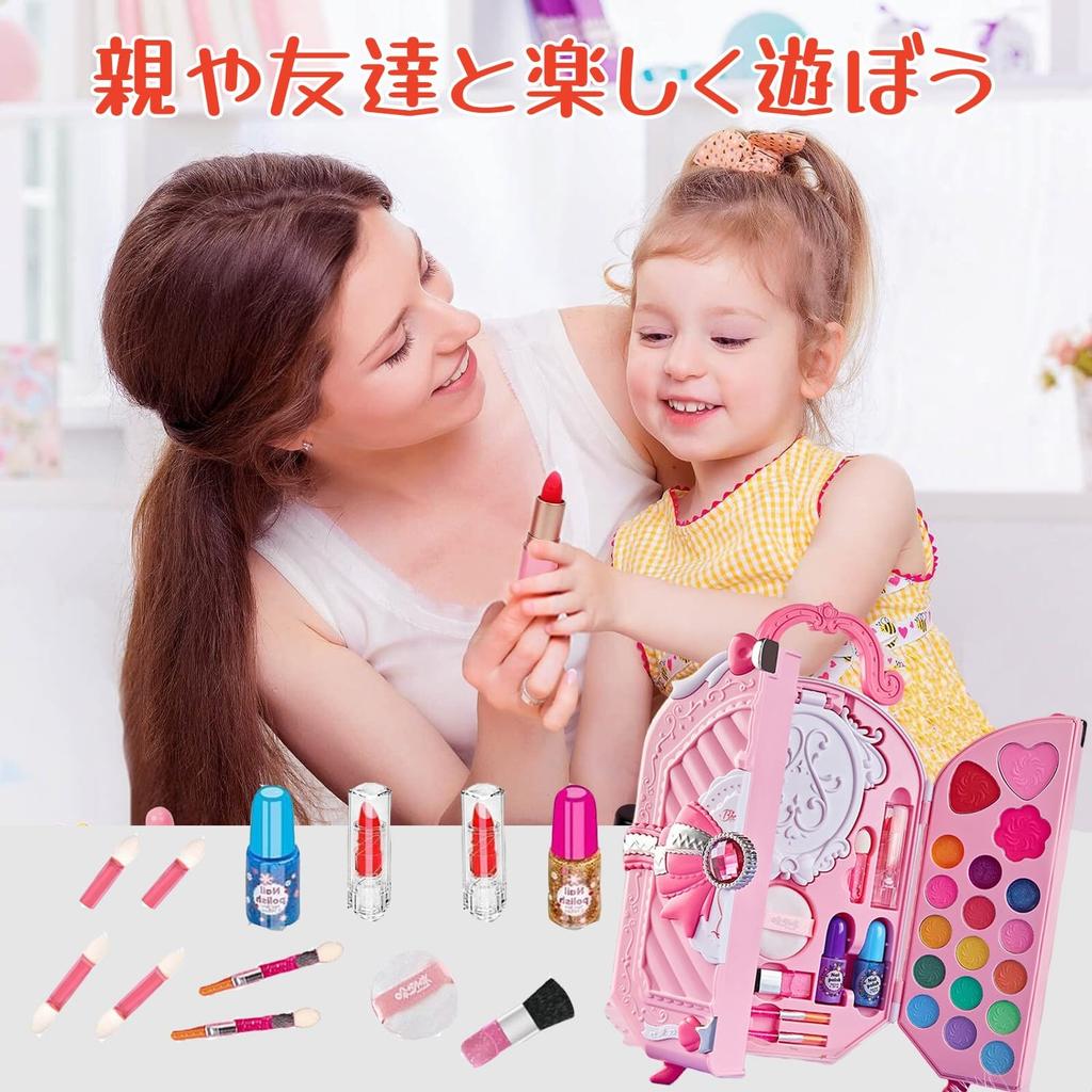Wesfen Кукла Девочка Милашка Набор Косметики, Игрушечный Набор для Макияжа для Девочек, Набор для Макияжа для Девочек, Косметический Набор для Туалетного Столика