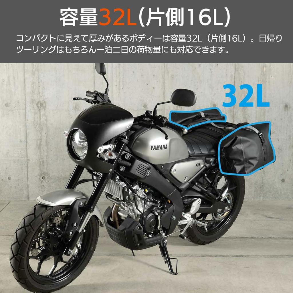 Waterproof Side Bag Tarpaulin Bag [DOPPELGANGER]