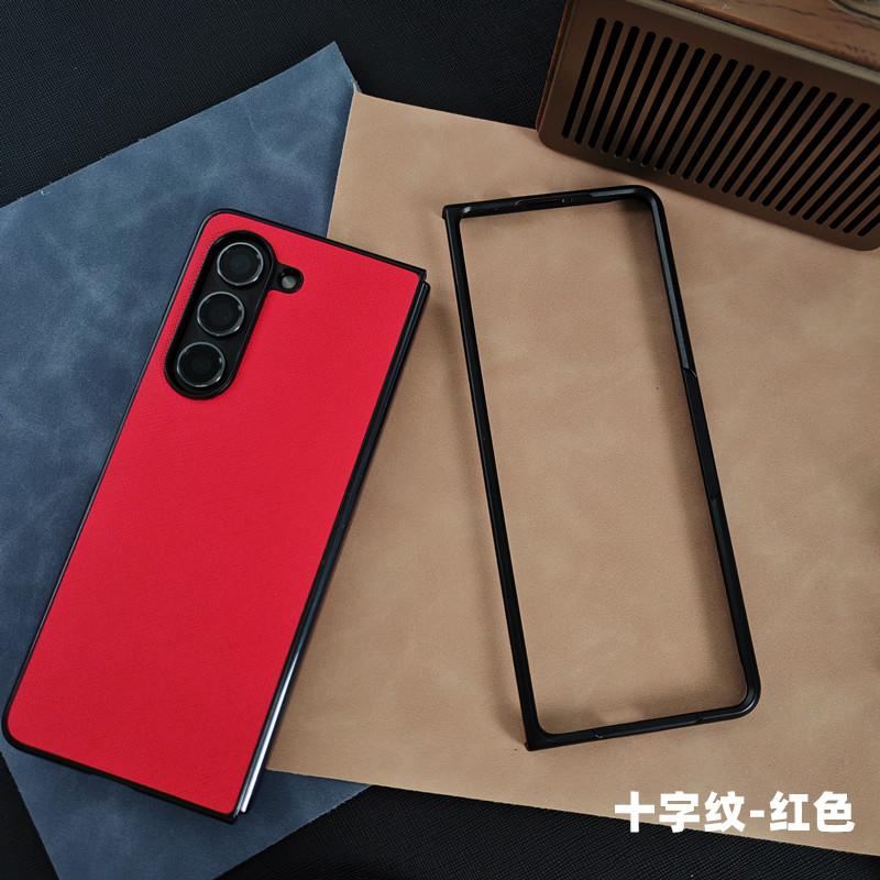 Применимо к чехлу для мобильного телефона Samsung FOLD7, кожаный защитный чехол, чехол для мобильного телефона fold6, складной чехол fold5, 4 высококачественных чехла