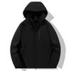 Cozy Up Mens Jackets Waterproof Fleece Snow Coat 3 In 1 Jackets Winter Warm Windbreaker Raincoat