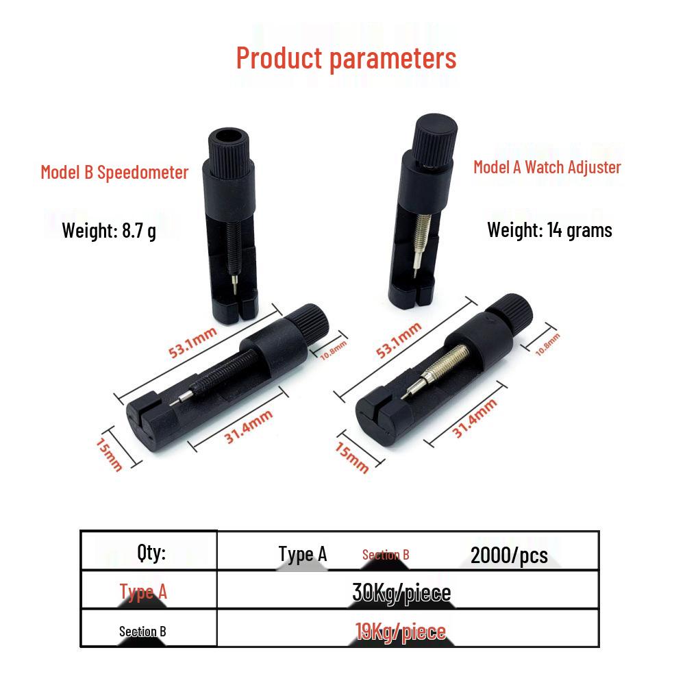 Инструмент для снятия и регулировки ремешка часов