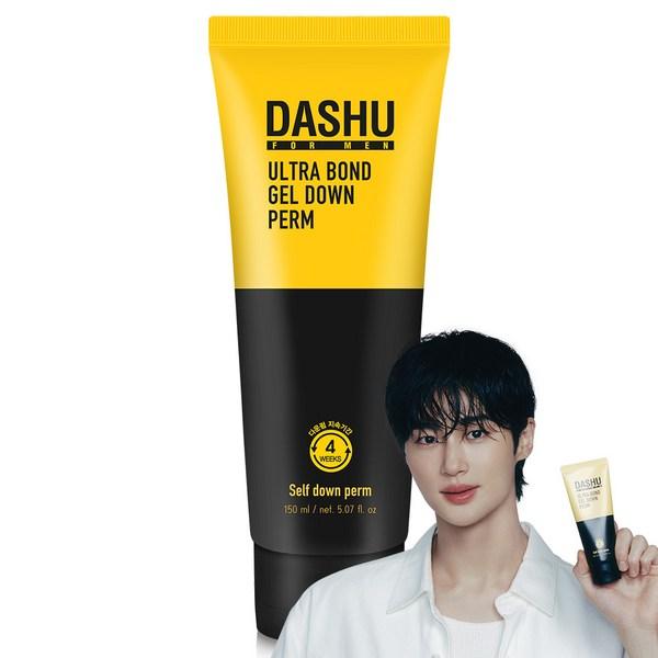DASHU Набор для мужской завивки Ultra Bond Gel Down Perm для гладких волос, 150 мл, 1 шт.