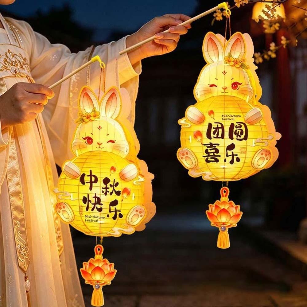 Glowing Bunny Lantern PVC Paper Rabbit Flower Lantern Mid Autumn Lantern Cultural Gift