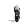 Adidas Supernova Stride White Black Мужские кроссовки Core-Black Cloud-White IG8321