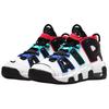 Nike Детские кроссовки Air More Uptempo CL GS All-Star White University-Red Game-Royal FV0838-100