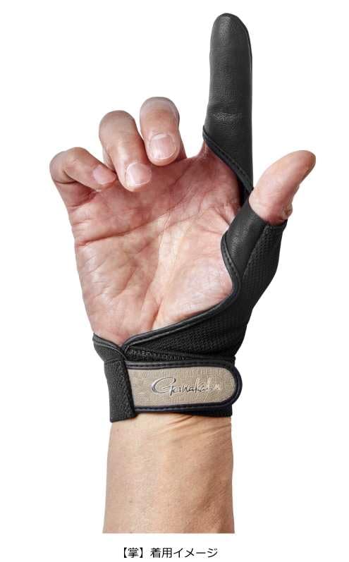 Gamakatsu Casting Protector GM7300 LL Black/Black (Right)