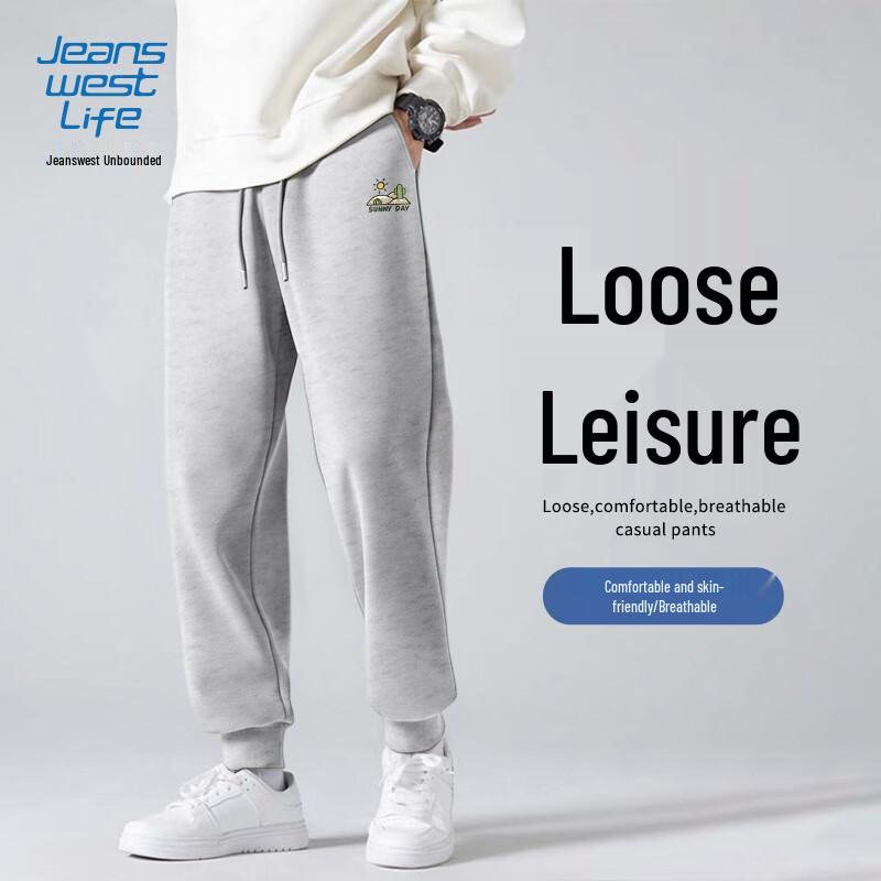 JEANSWEST LIFE Men's Spring Autumn Tapered Casual Jogger Sweatpants