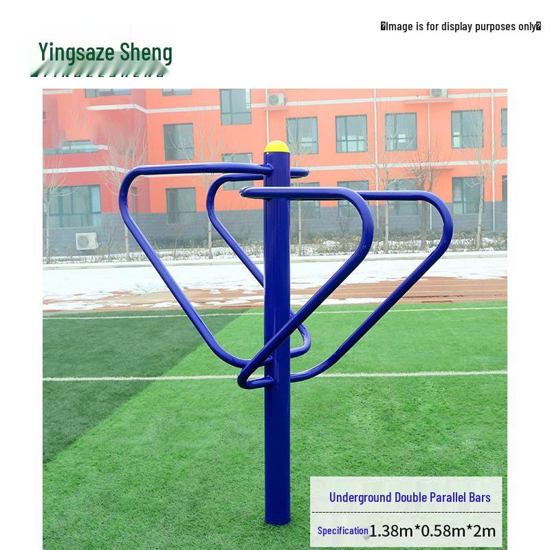 Yingzesheng Outdoor Community Fitness Equipment