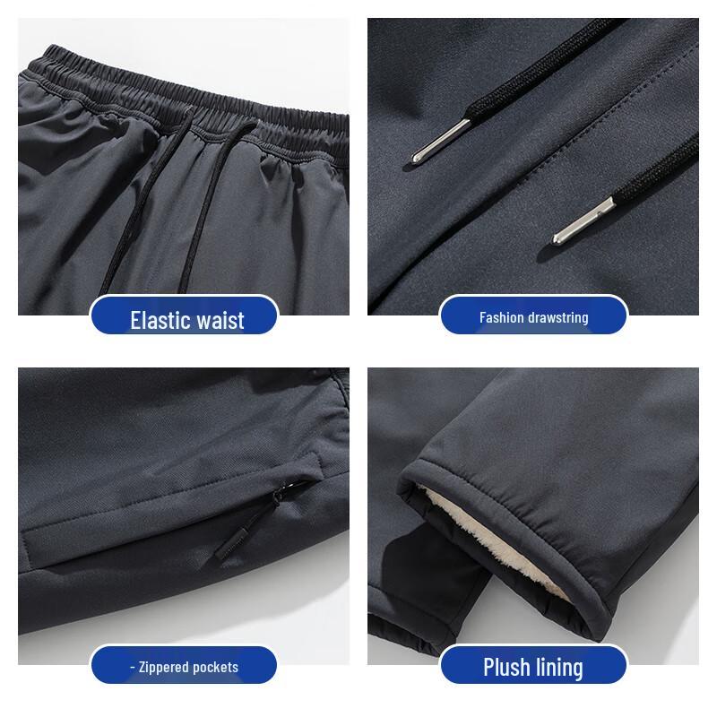 Mao Ren Men's Graphene Thermal Fleece Lined Winter Pants