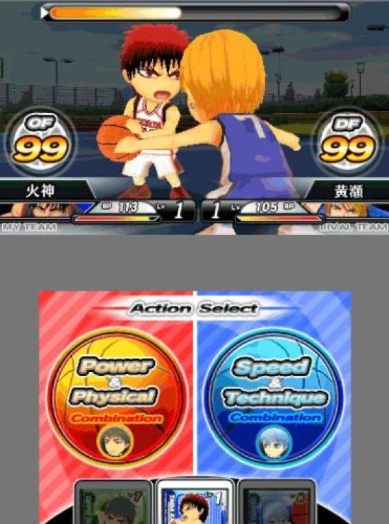Чудо победы 3DS Баскетбол Куроко -