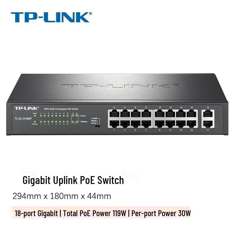 TP-Link TL-SL1218MP 16-Port PoE Switch