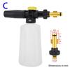 Pressure Washer 750ML Snow Foam Generator Lance Foam Cannon For AR Nilfisk Karcher Lavor STIHL Huter Interskol Elitech Bosh