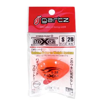 Gartz BoXea 2B S- (оранжевый)