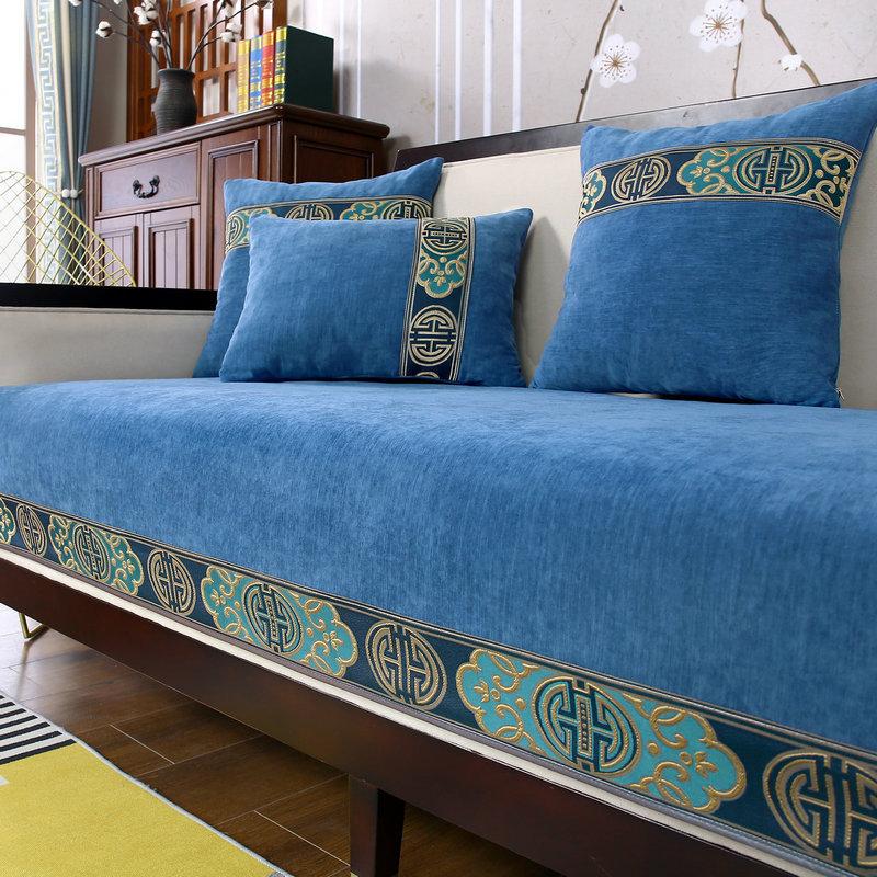 Новый стильный тканевый коврик для дивана