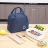 Insulated Waterproof Bento Lunch Tote with Thick Aluminum Foil - Free Shipping