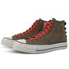 Converse Винтажные повседневные кожаные нескользящие легкие шлепанцы с высоким верхом унисекс оливково-зеленые 1970-х годов