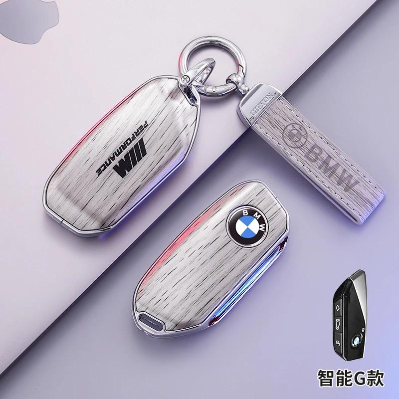 Car Key Fob Case Cover Protector For 2022-2025 BMW X1 iX1 iX XM X5 X6 X7 i7 740i U11 I20 G09 G70 G05 G06 G07