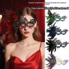 Rhinestone Feather Mask Seductive Style Halloween Festival Party Mask Fancy Masquerade Mask  Girl