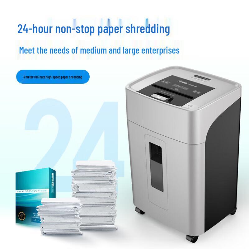 Comi AX5400D Automatic Commercial Paper Shredder CN plug (adapter included)