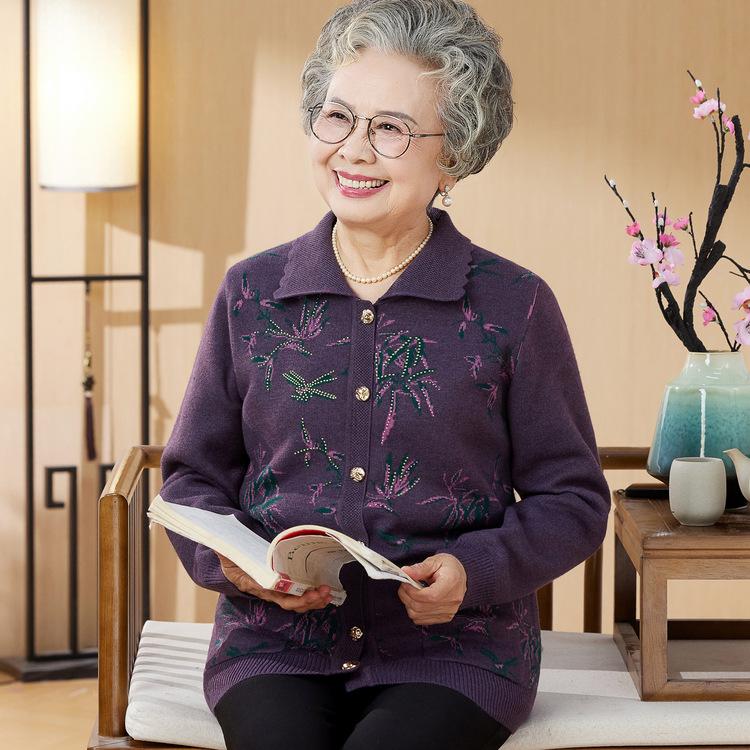 Мама носит вязаный кардиган, свободный, тонкий, одежда для пожилой женщины, старая одежда, свитер для пожилой бабушки, женская весенняя куртка