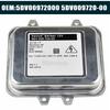 Для Opel Vauxhall Buick BMW Mercedes Nissan Saab Skoda Ксеноновая фара Блок розжига HID Фары Модуль управления 5DV00972000